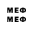Марки NBOMe 1500мкг __Sairys__