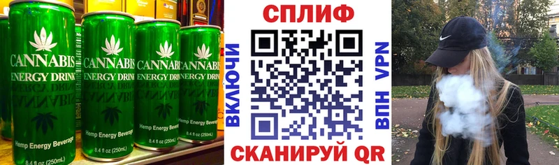 купить наркотик  kraken   Cannafood марихуана  Армавир 