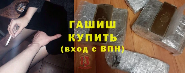 крисы Беломорск