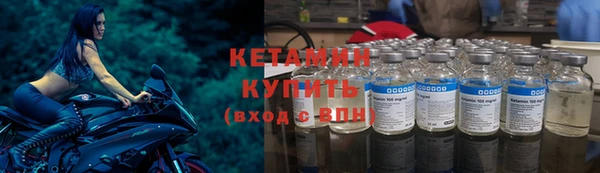крисы Беломорск