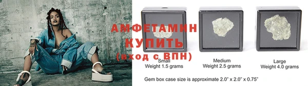 дистиллят марихуана Ленинск