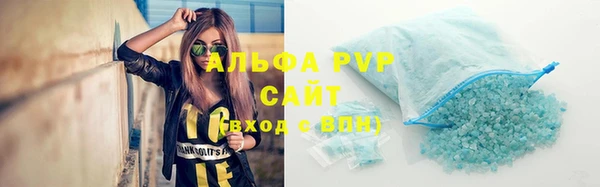 крисы Беломорск