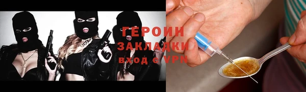 крисы Беломорск