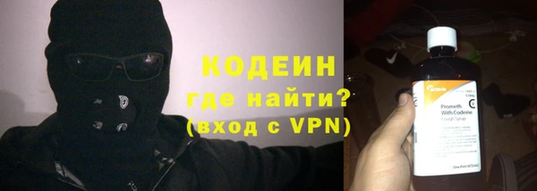 крисы Беломорск