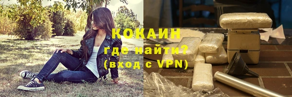 стафф Белоозёрский