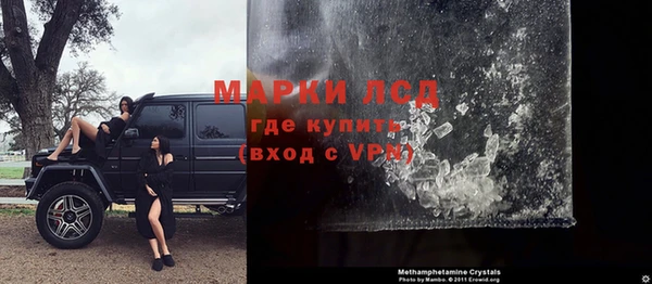крисы Беломорск