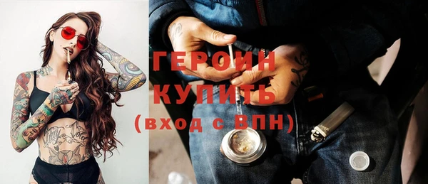 крисы Беломорск