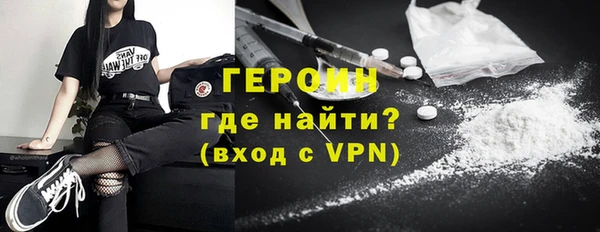 крисы Беломорск