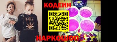 альфа пвп VHQ Ликино-Дулёво