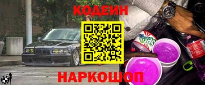 альфа пвп VHQ Ликино-Дулёво