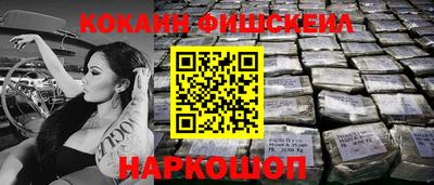 альфа пвп VHQ Ликино-Дулёво