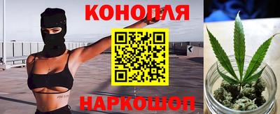 альфа пвп VHQ Ликино-Дулёво