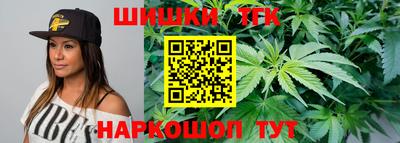 амфетамин Лесосибирск