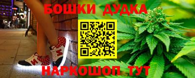 альфа пвп VHQ Ликино-Дулёво