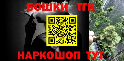 альфа пвп VHQ Ликино-Дулёво