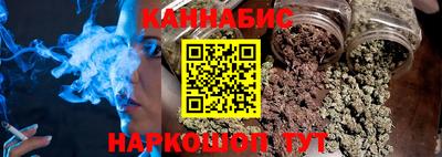 альфа пвп VHQ Ликино-Дулёво