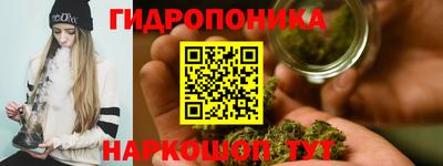 альфа пвп VHQ Ликино-Дулёво