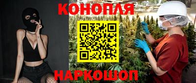 амфетамин Лесосибирск