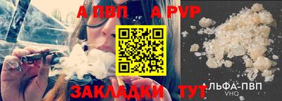 амфетамин Лесосибирск