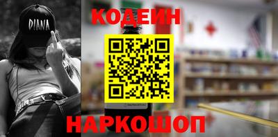альфа пвп VHQ Ликино-Дулёво