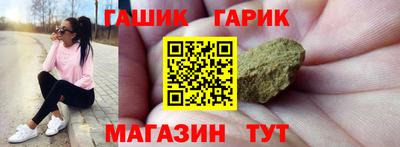 альфа пвп VHQ Ликино-Дулёво