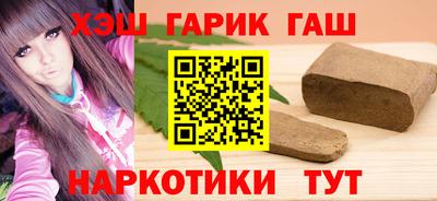альфа пвп VHQ Ликино-Дулёво