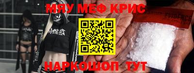 альфа пвп VHQ Ликино-Дулёво
