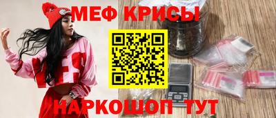 амфетамин Лесосибирск