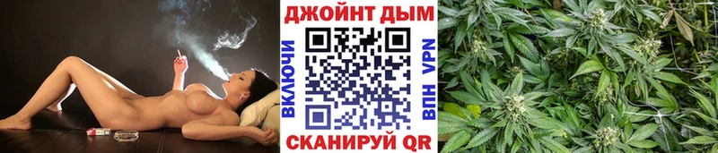 Шишки марихуана тримм Армавир